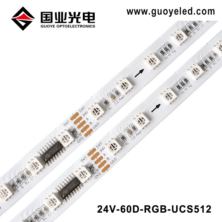 Dmx512 ledstrip