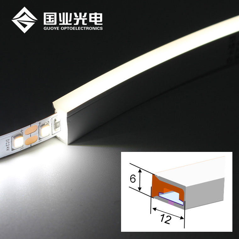 Mouw neon led strip