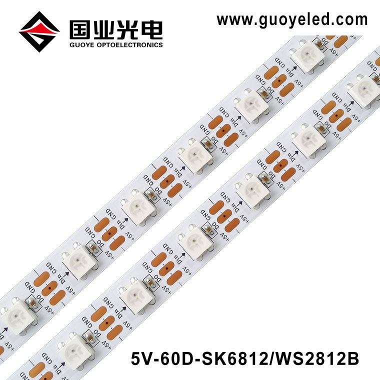 Ws2812b programmeerbare rgb ledstrip